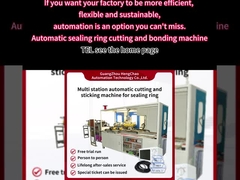 Μηχανή εξώθησης δακτυλίου Reubber